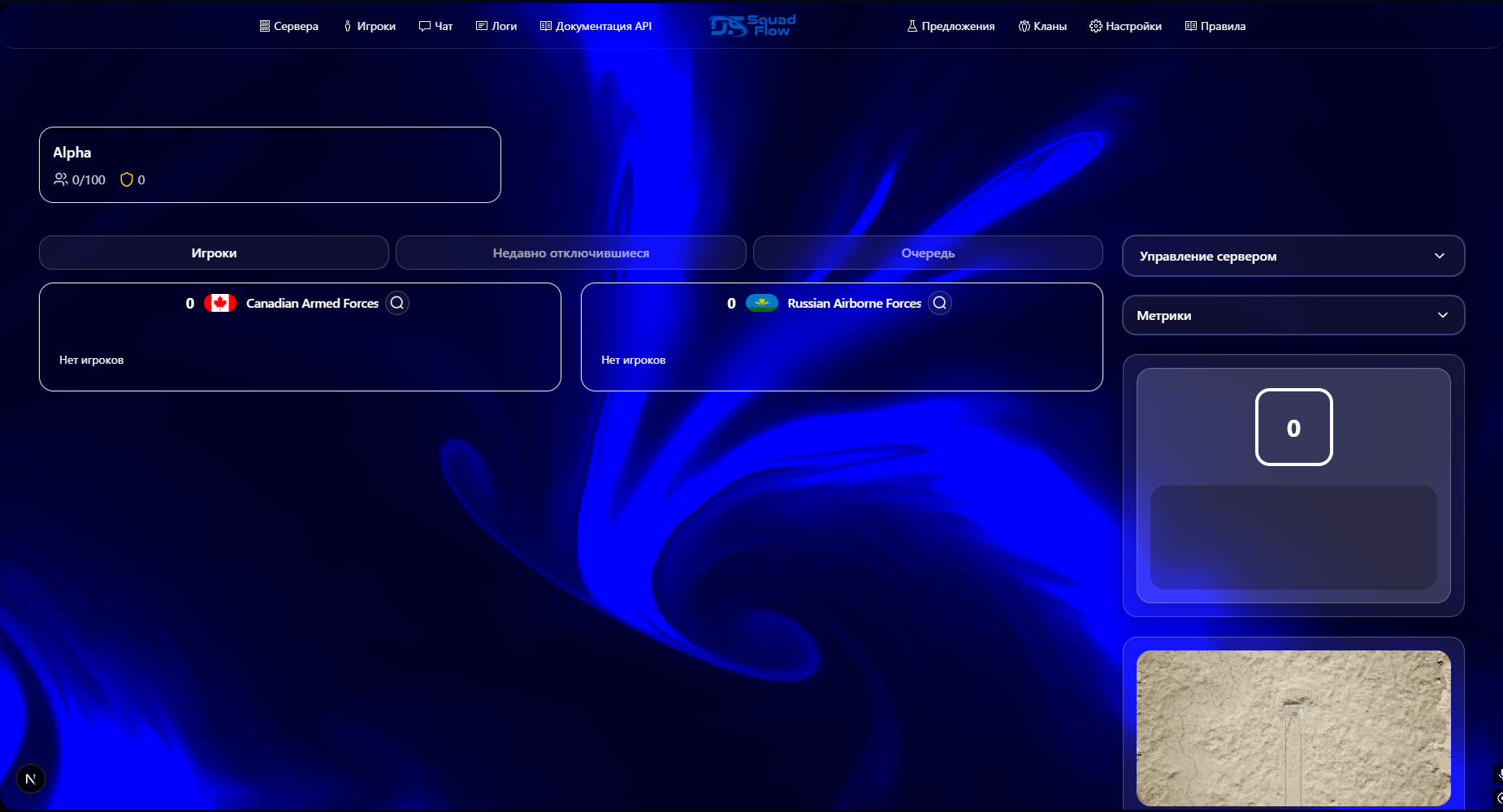 Desktop screenshots 2